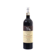 CASTELLO DI AMA Chianti Classico Gran Selezione San Lorenzo 2019 (750mL)