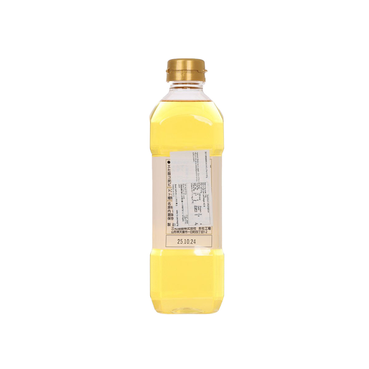 三和油脂 米油  (600g)