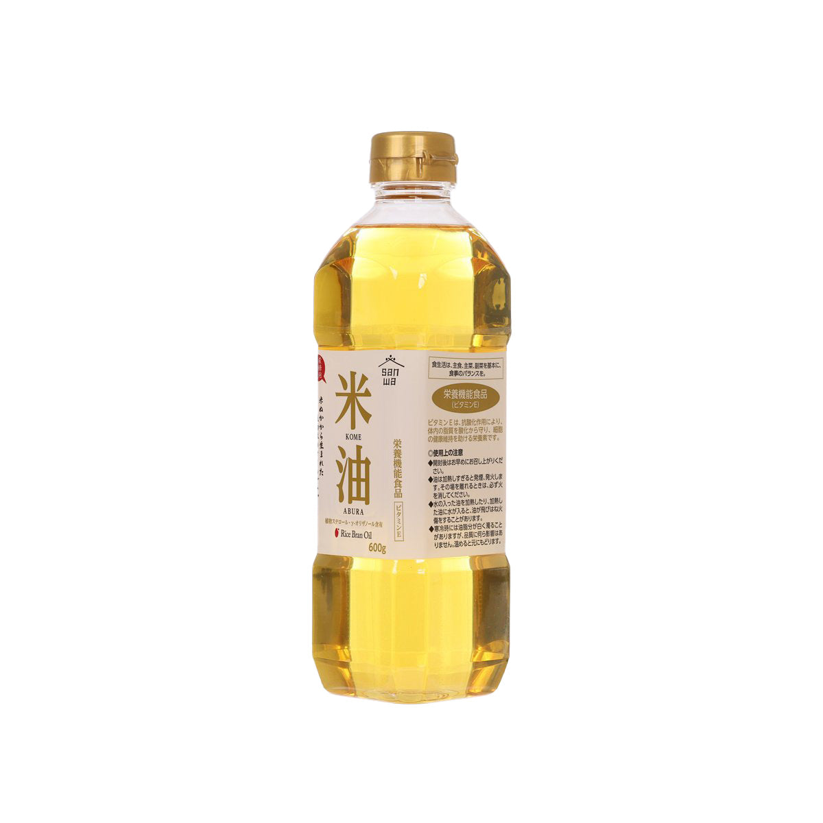 三和油脂 米油  (600g)