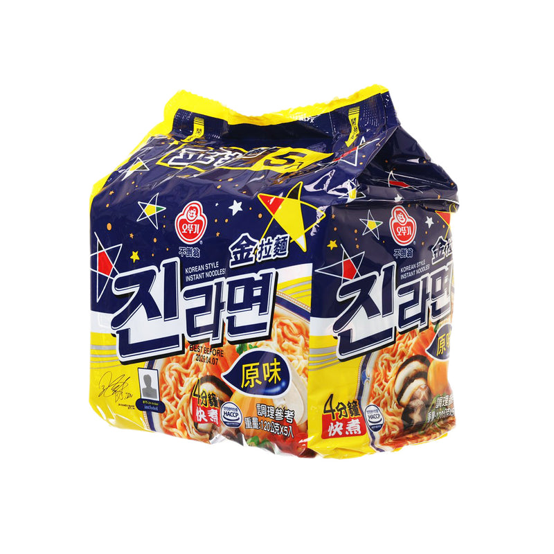 OTTOGI Jin Ramen - Mild  (5 x 120g)