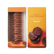 ROYCE' Pure Chocolate - Caramel Milk  (20pcs)
