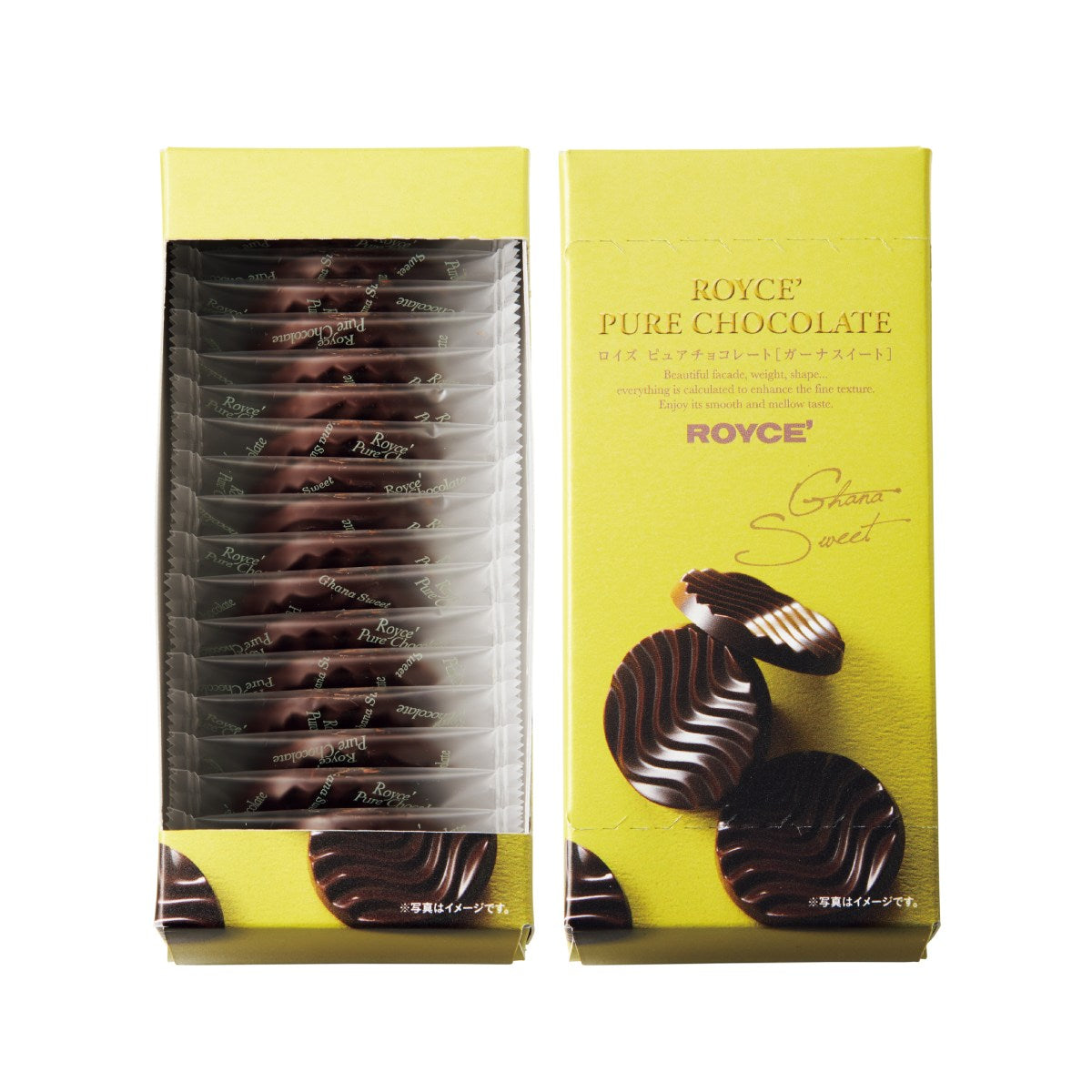 ROYCE' Pure Chocolate - Ghana Sweet  (20pcs)