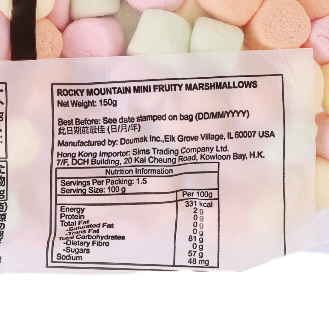 ROCKY MOUNTAIN Mini Fruity Marshmallows  (150g)