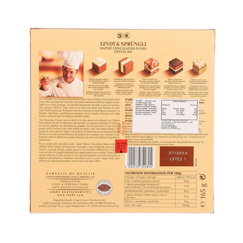 LINDT Mini Layer Chocolate Nougat  (165g)