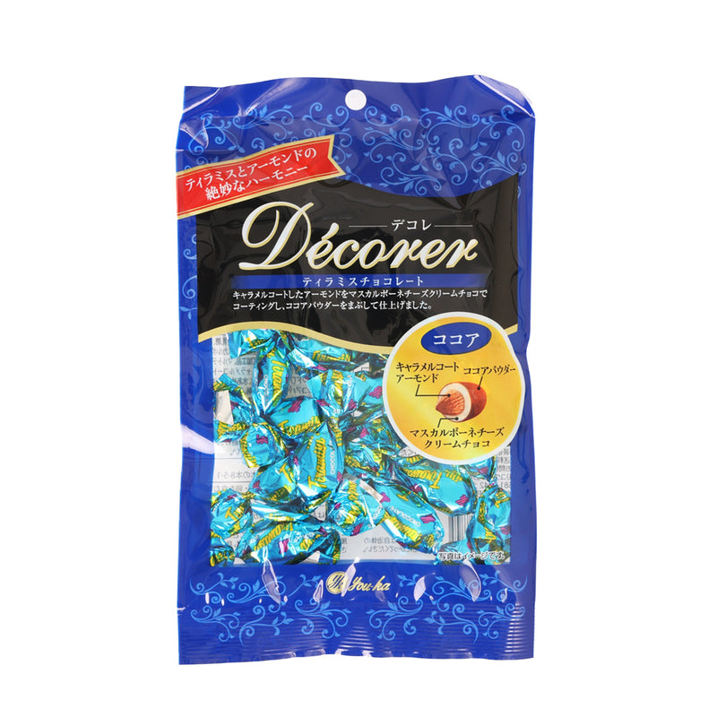 YOUKA Decorer Tiramisu Flavored Almond Chocolate - Cocoa  (80g)