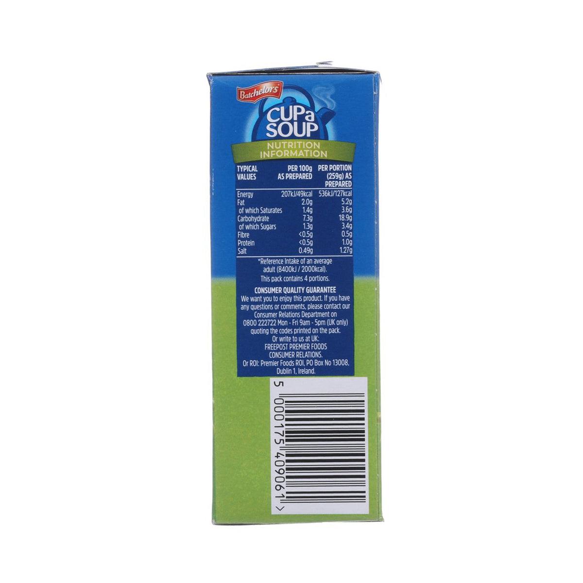 BATCHELORS Cup a Soup - Cream of Asparagus with Croutons  (117g)