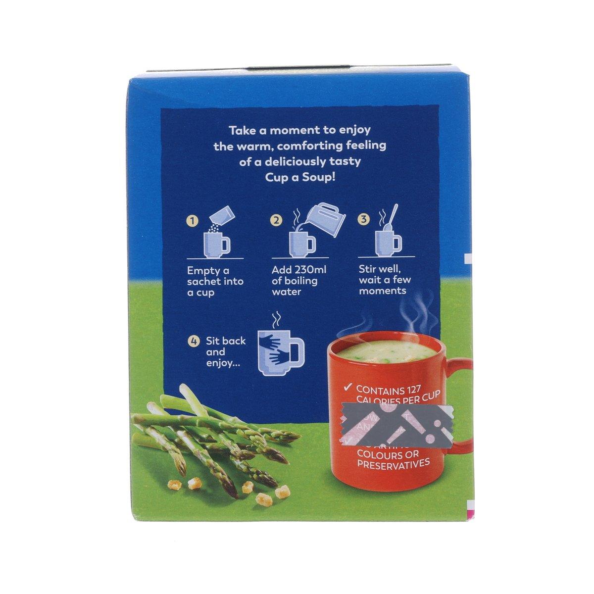 BATCHELORS Cup a Soup - Cream of Asparagus with Croutons  (117g)