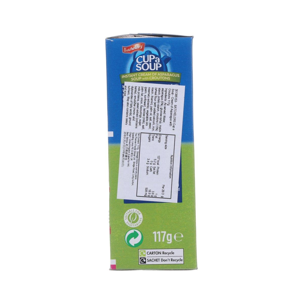 BATCHELORS Cup a Soup - Cream of Asparagus with Croutons  (117g)