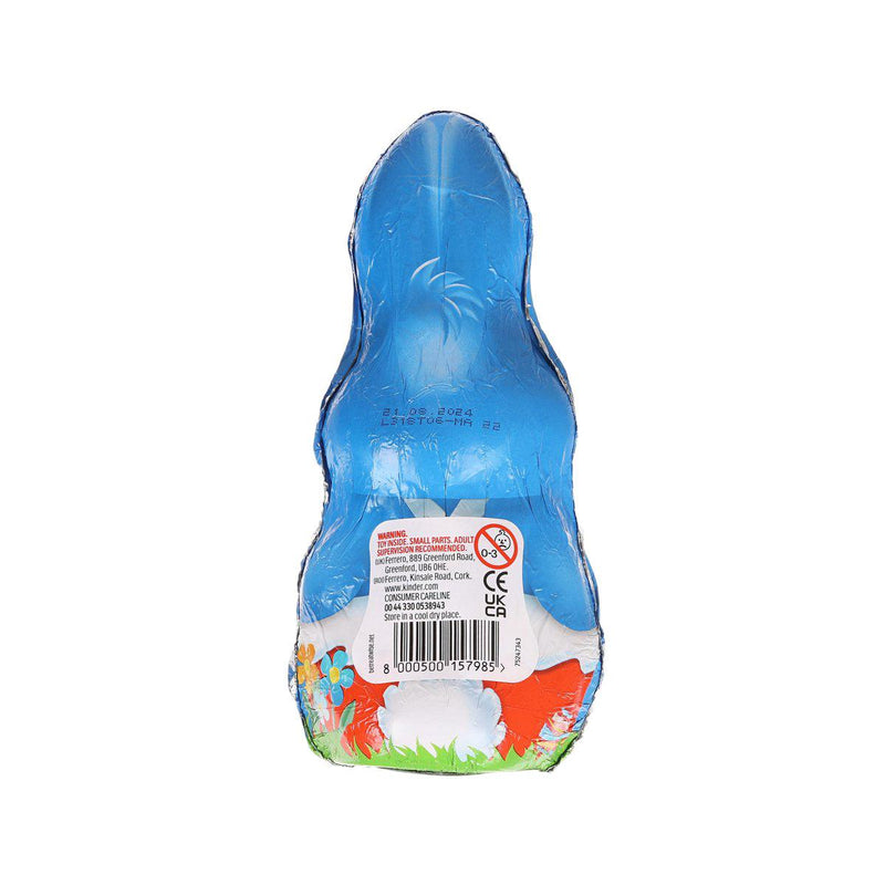 KINDER Surprise Bunny Milk Chocolate with Toy  (75g)