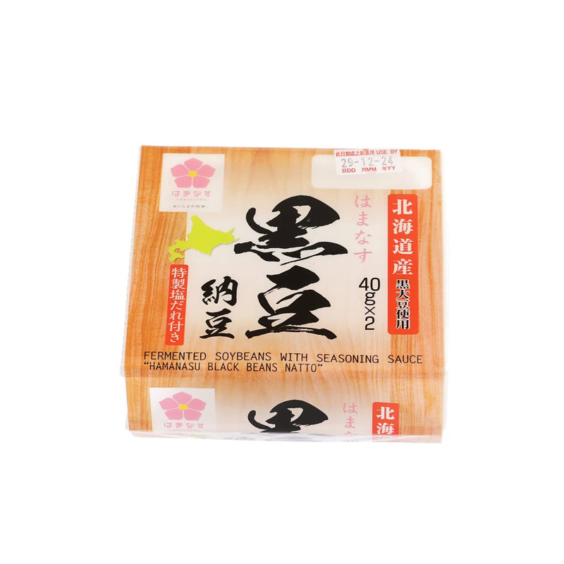 HAMANASU Black Bean Natto  (2 x 40g + 2 x 5g)