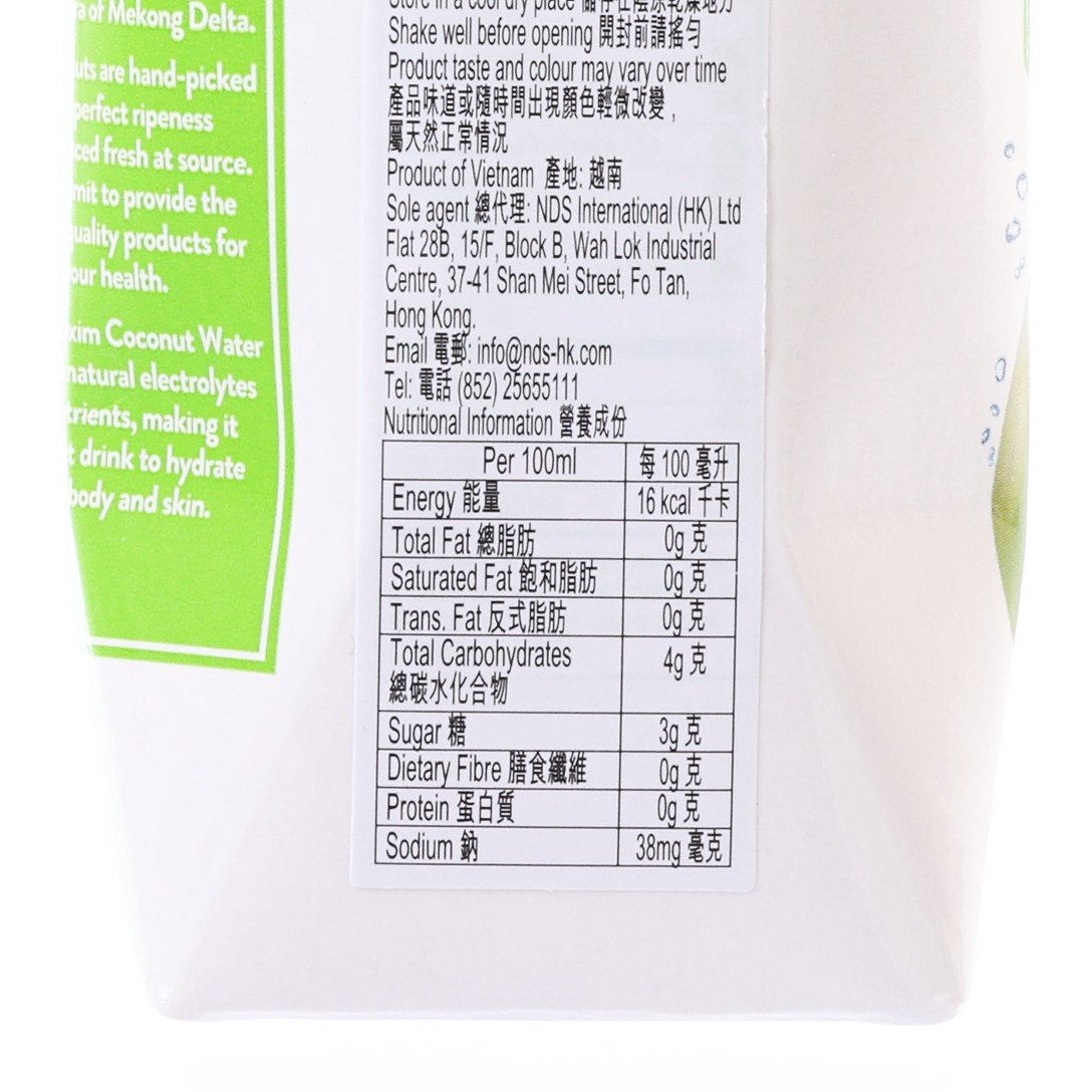 COCO XIM 100% Pure Coconut Water  (330mL)