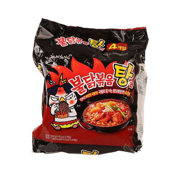 301391556-1-samyang-hot-spicy-