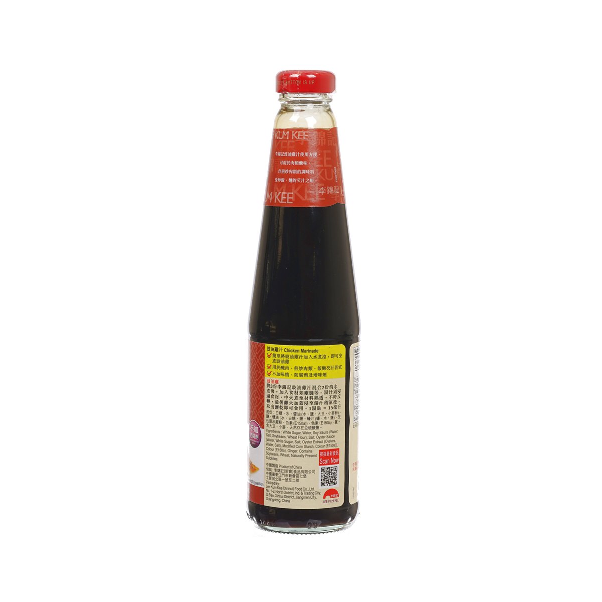 LEE KUM KEE Chicken Marinade  (410mL)