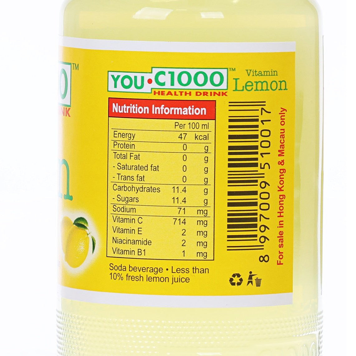 HOUSE WELLNESS You C1000 維他命檸檬健康飲料  (140mL)