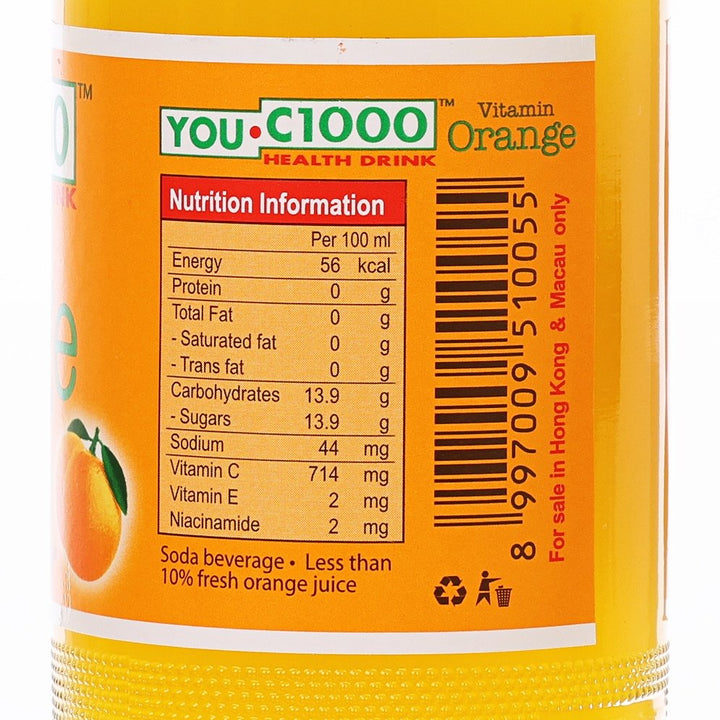 HOUSE WELLNESS You C1000 Vitamin Health Drink Orange (140mL