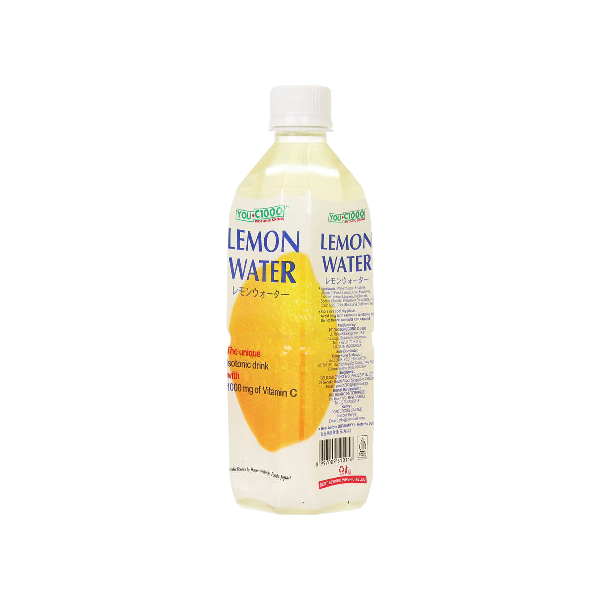 HOUSE WELLNESS You C1000 維他命檸檬健康飲料  (500mL)
