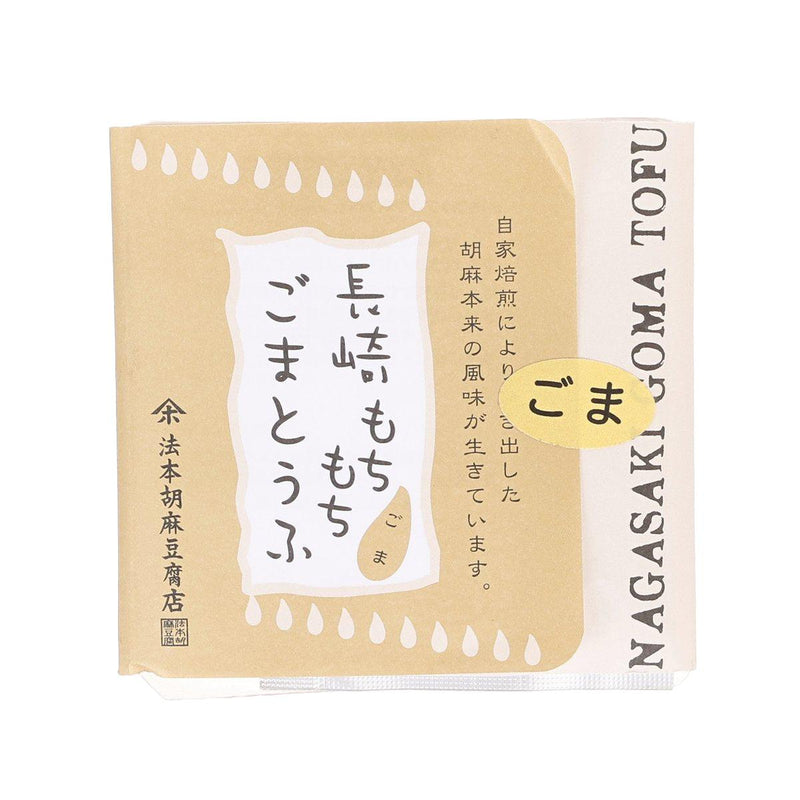 HOUMOTO 長崎芝麻仿豆腐甜品  (115g)