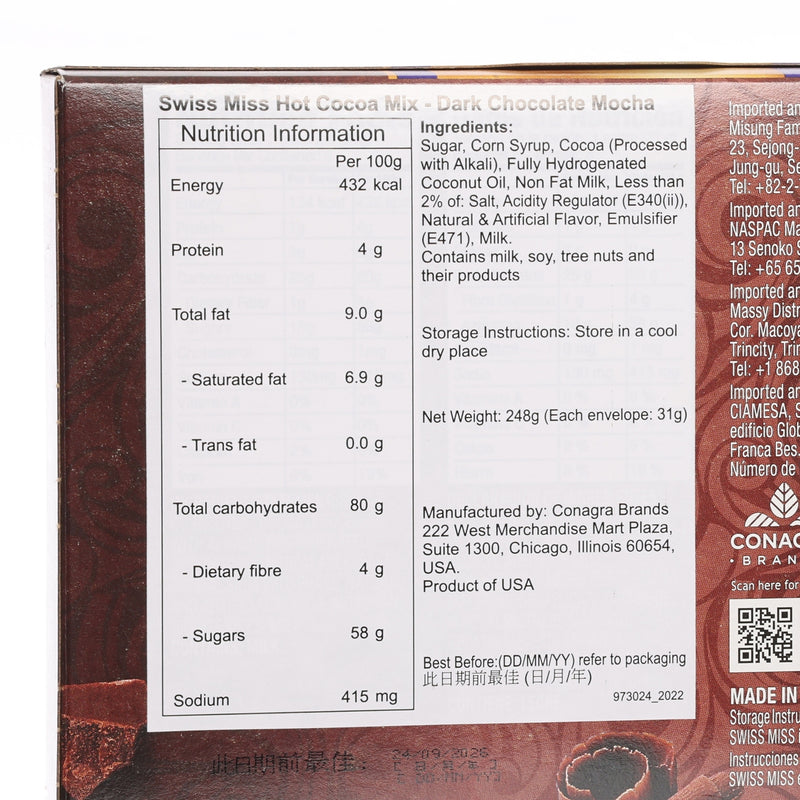 SWISS MISS Hot Cocoa Mix - Dark Chocolate Mocha  (248g)