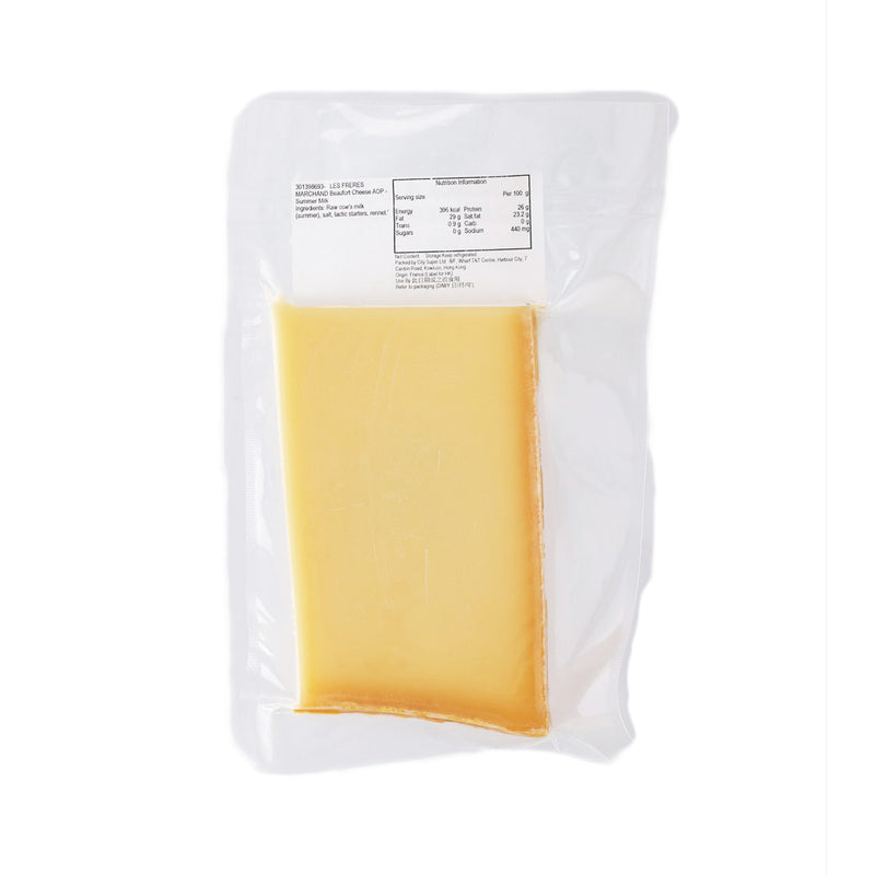 LES FRERES MARCHAND Beaufort Cheese AOP - Summer Milk  (150g)