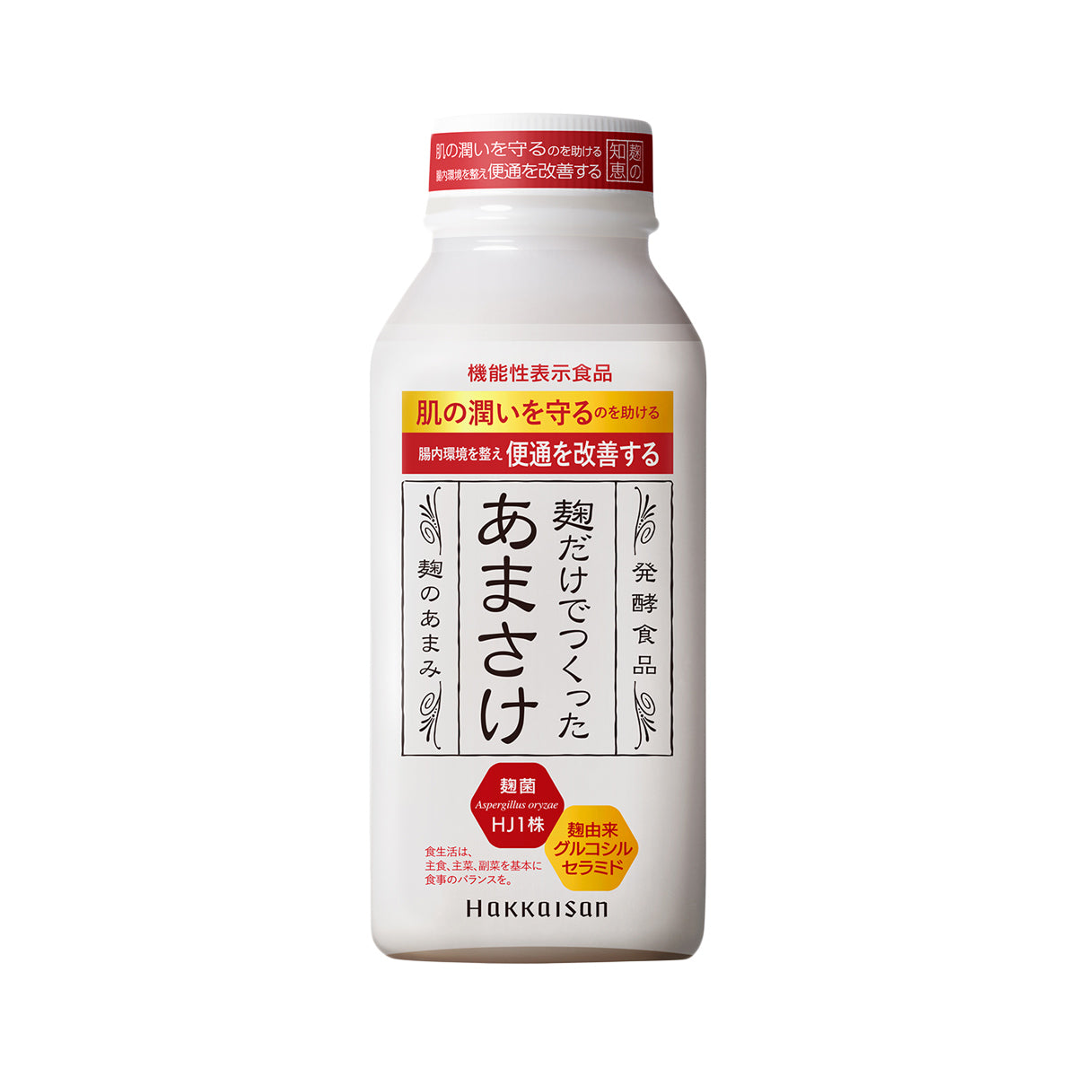 HAKKAISAN Amazake Rice Drink  (410g)