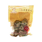 GM Sanshing Scallion Pork Ball, 216g – Gourmet Taiwanese Snack