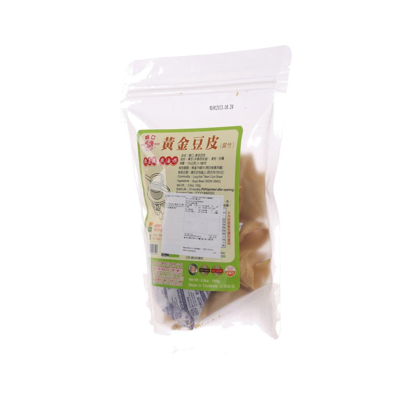 LONG KOW Bean Curd Sheet  (100g)