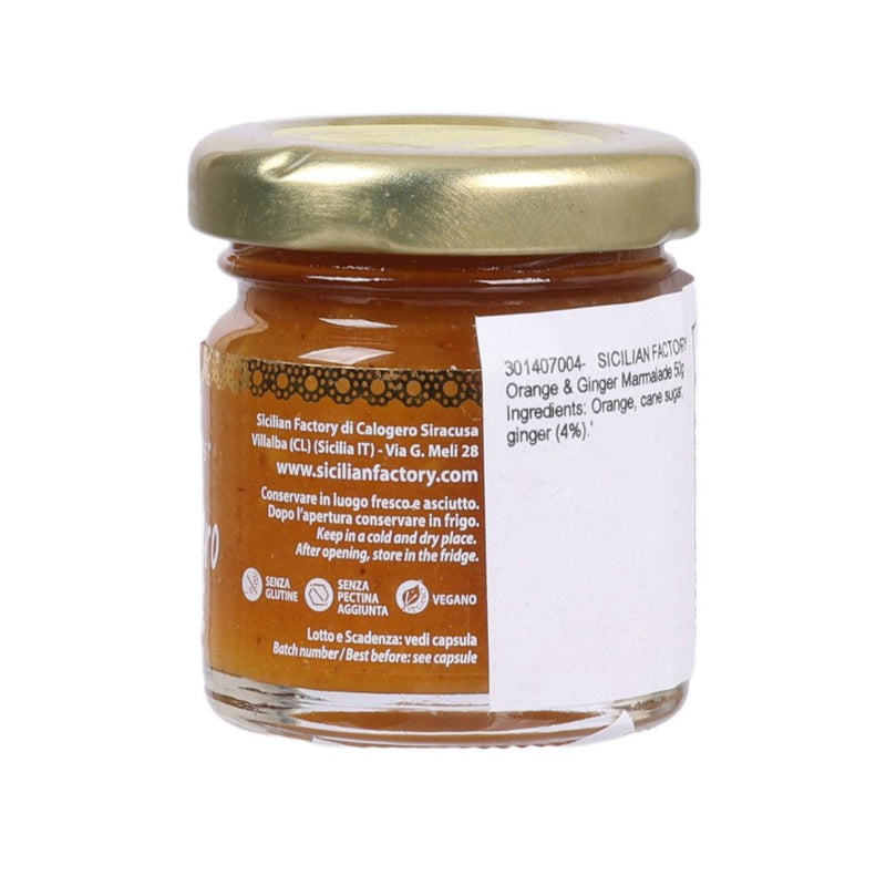 SICILIAN FACTORY Orange & Ginger Marmalade  (50g)