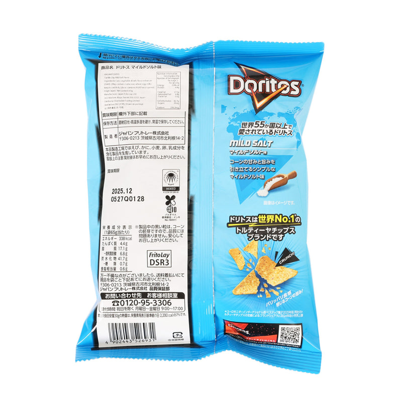 FRITO LAY Doritos 墨西哥玉米片 - 淡鹽味  (60g)