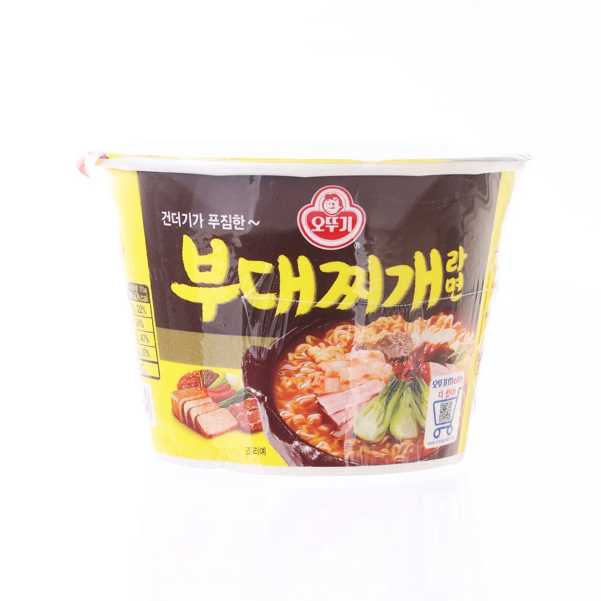 OTTOGI Budaejjigae Ramen Bowl  (115g)