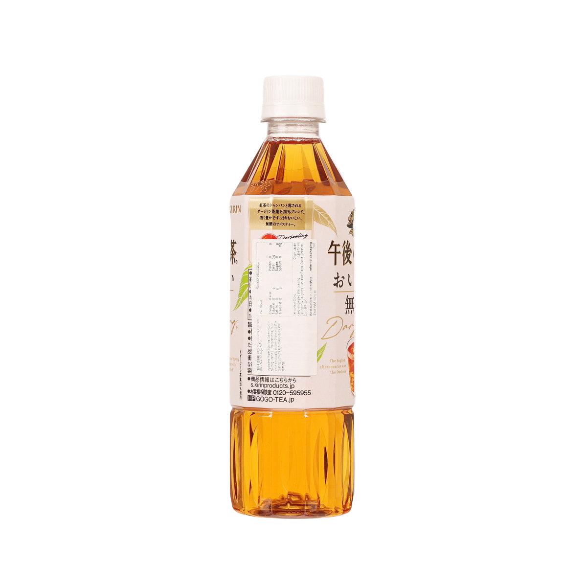 麒麟 午後紅茶濃味紅茶 - 無糖  (500mL)