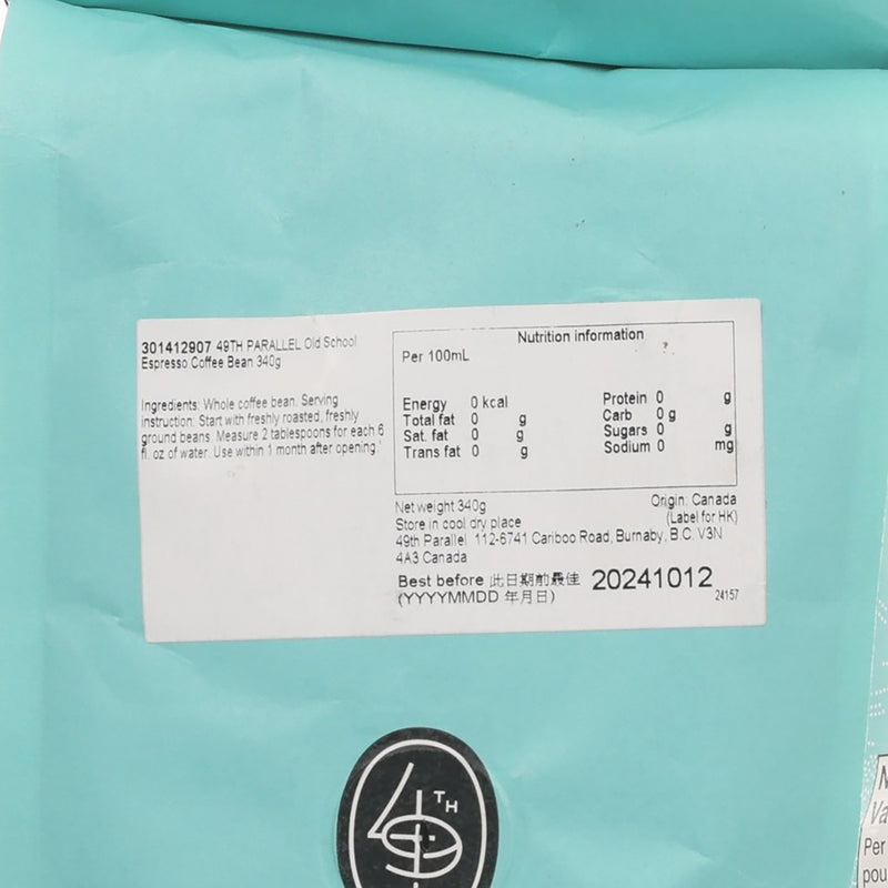 49TH PARALLEL 中度烘焙特濃咖啡豆 (340g)