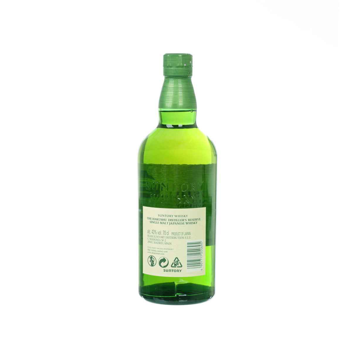 HAKUSHU Hakushu Distiller's Reserve Single Malt Japanese Whisky NV (700mL)