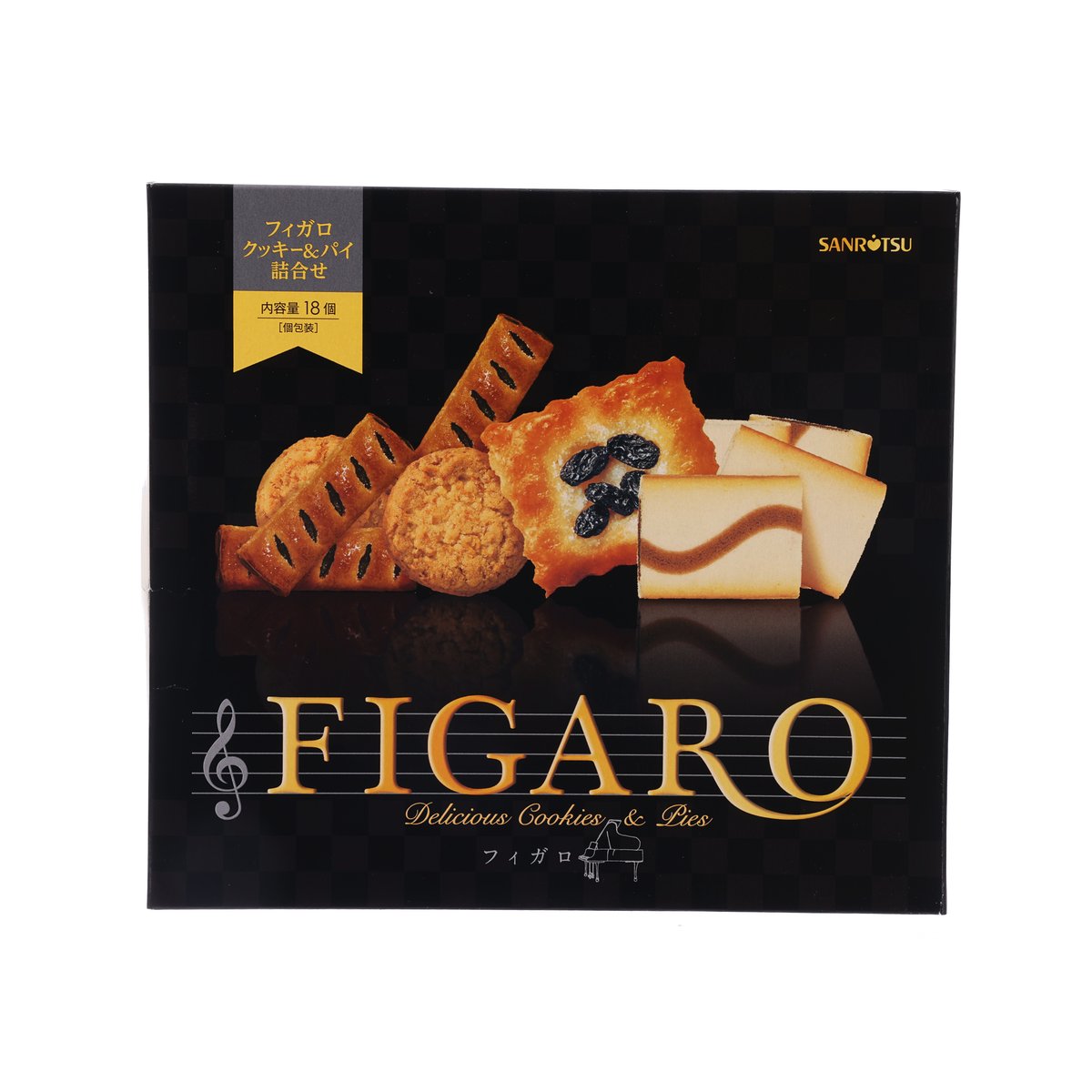 SANRITSU Figaro Cookies & Pies Gift Set  (18pcs)