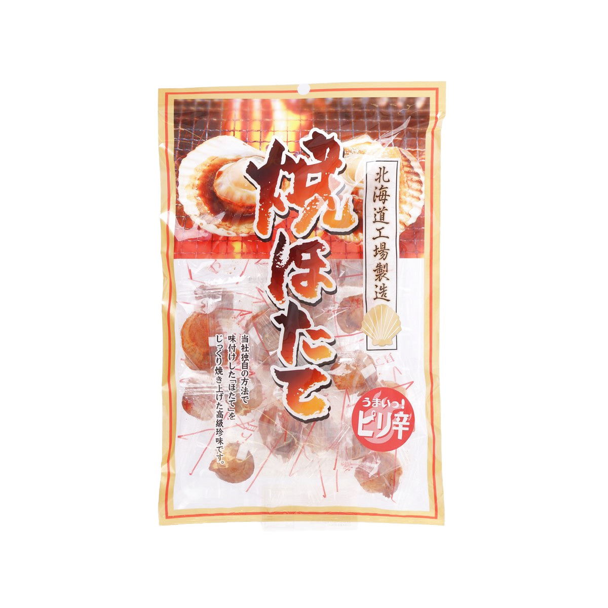 ORSON Grilled Scallop Snack - Spicy Flavor  (110g)