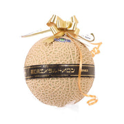 Japan Kochi Emerald Melon  (1pc)
