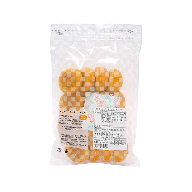 TINCARBELL 雞蛋包 - 焦糖布丁味  (16pcs) 