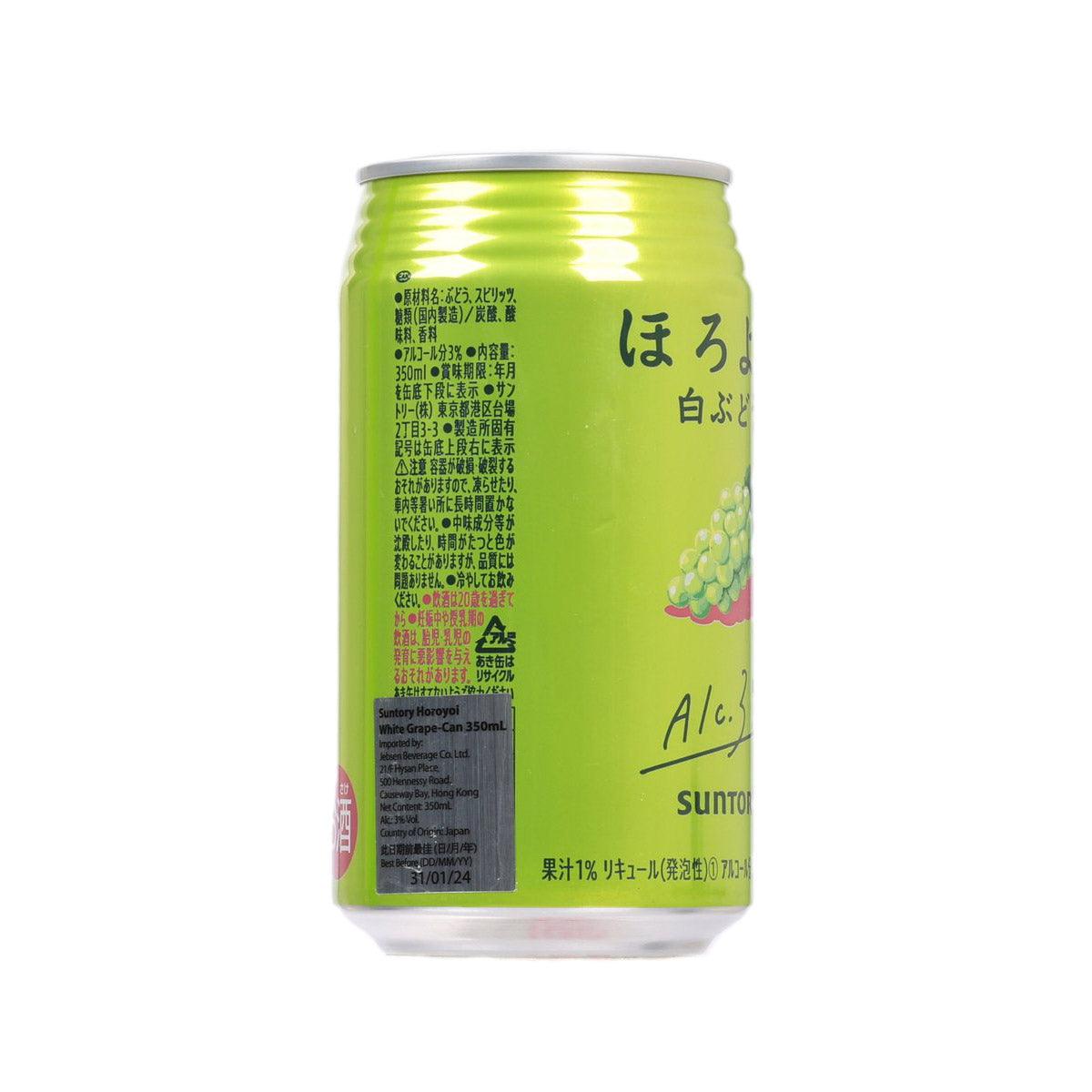SUNTORY Horoyoi 白提子味果汁酒 (酒精濃度3.0%) [罐裝](350mL)