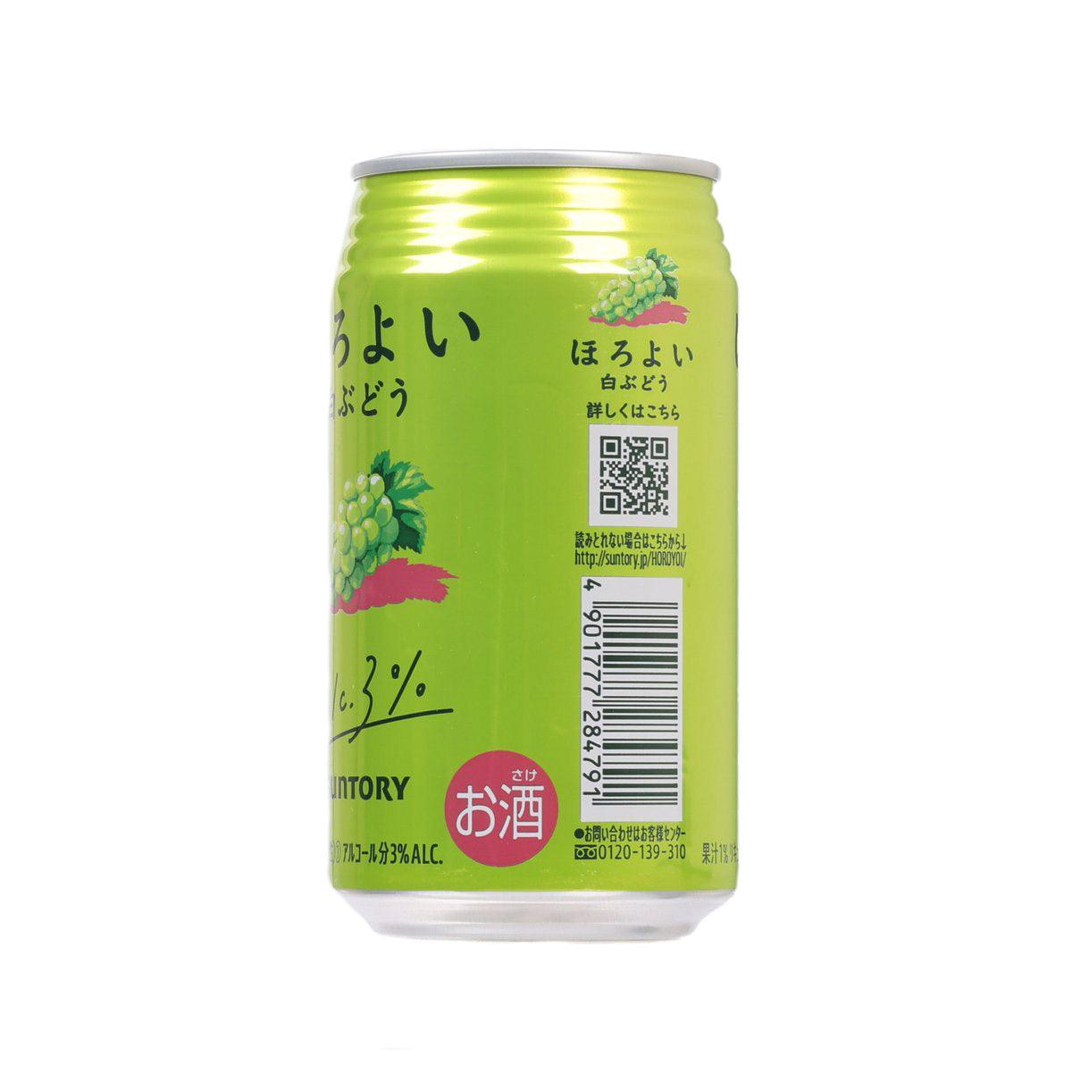 SUNTORY Horoyoi Chu-Hi - White Grape Flavor (Alc 3.0%) [Can]  (350mL)