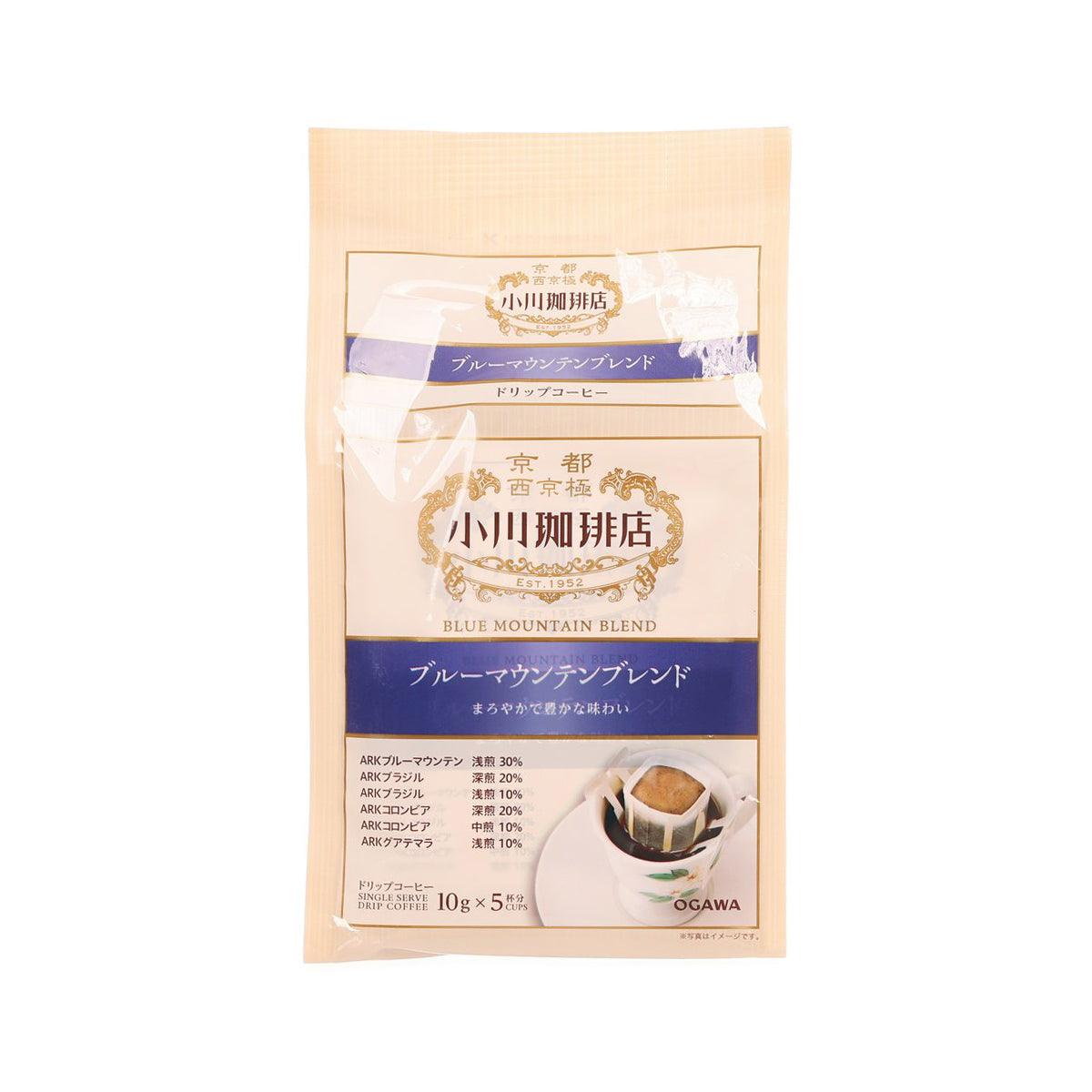 小川珈琲店 藍山咖啡混合濾泡式咖啡  (50g)