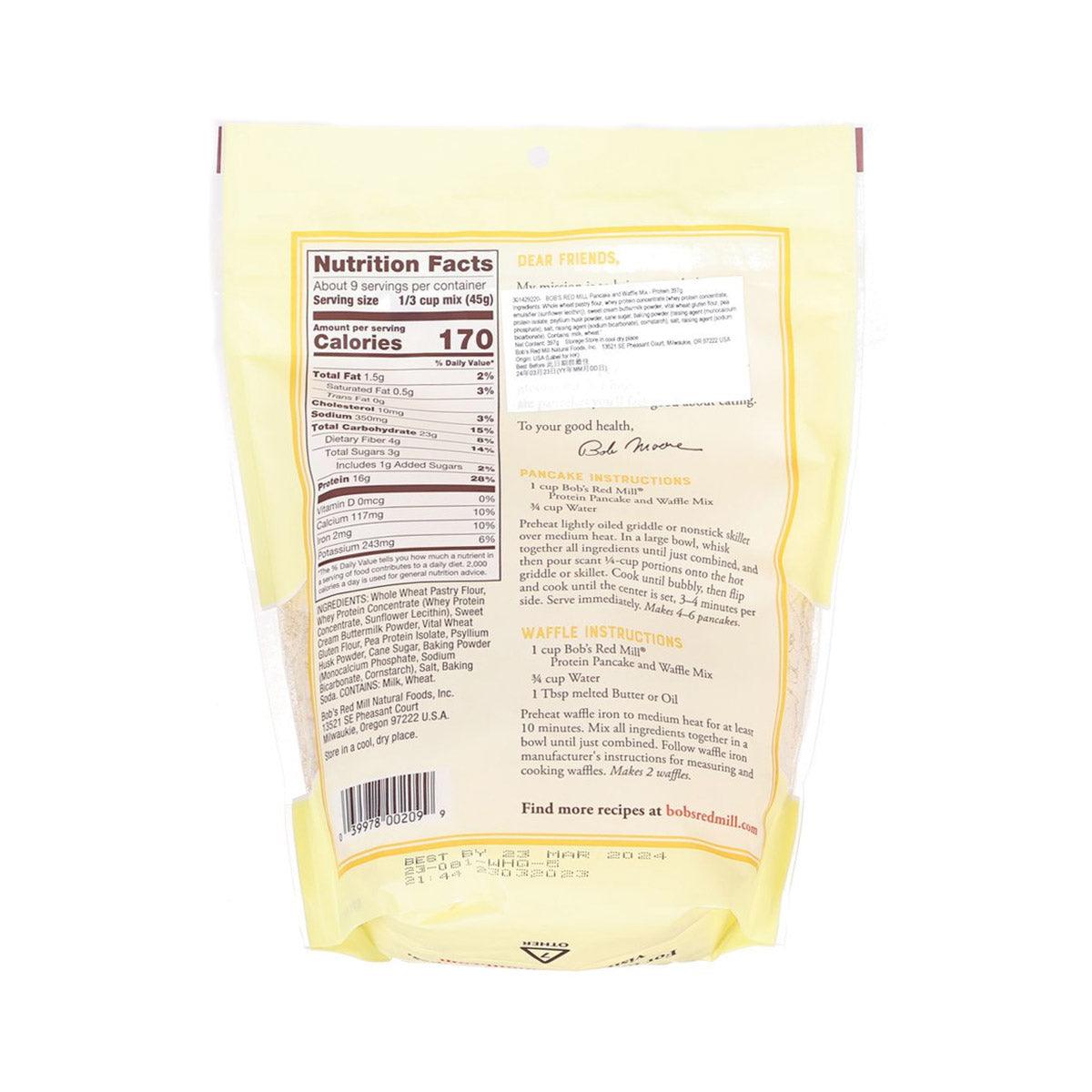 BOB'S RED MILL Pancake and Waffle Mix - Protein  (397g)