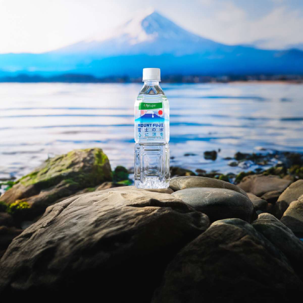 CITYSUPER 富士天然水  (500mL)