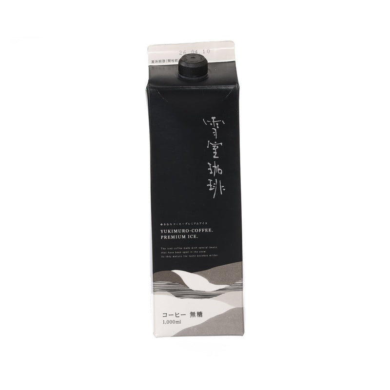 雪室珈琲 無糖高級冰咖啡  (1000mL)