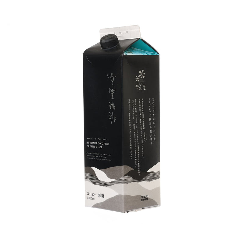 雪室珈琲 無糖高級冰咖啡  (1000mL)