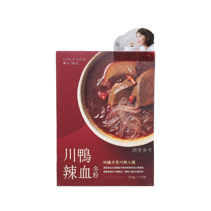 CHIAYISHIRI Mala Chili Soup Duck Blood Glass Noodles  (525g)
