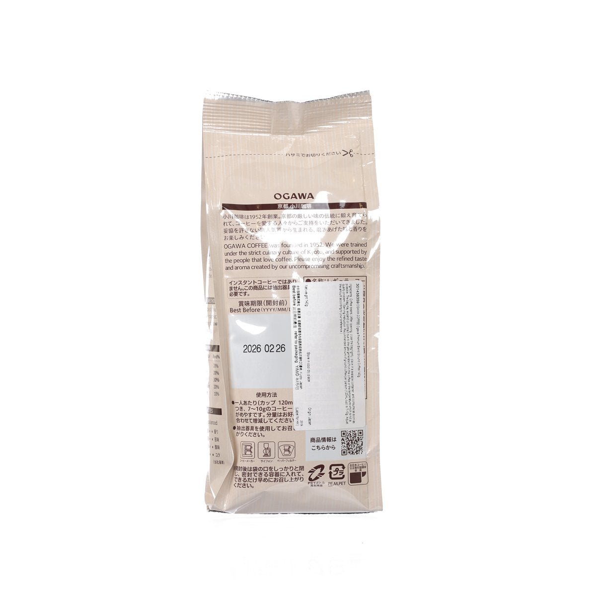 小川珈琲店 優質混合咖啡粉  (140g)