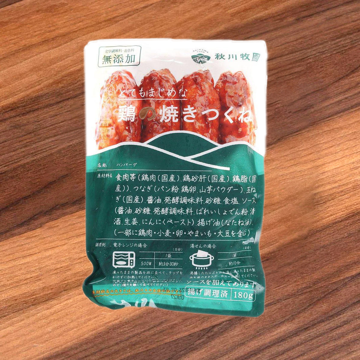 AKIKAWA 和風雞肉棒  (180g)