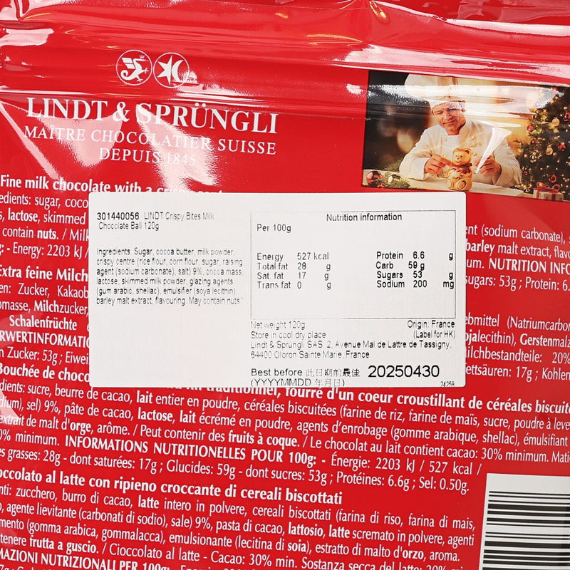 LINDT Crispy Bites Milk Chocolate Ball  (120g)