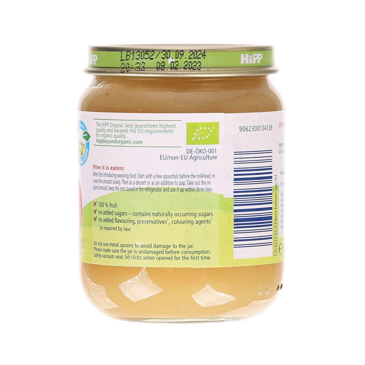 HIPP 有機純蘋果蓉 (125g, 125g)