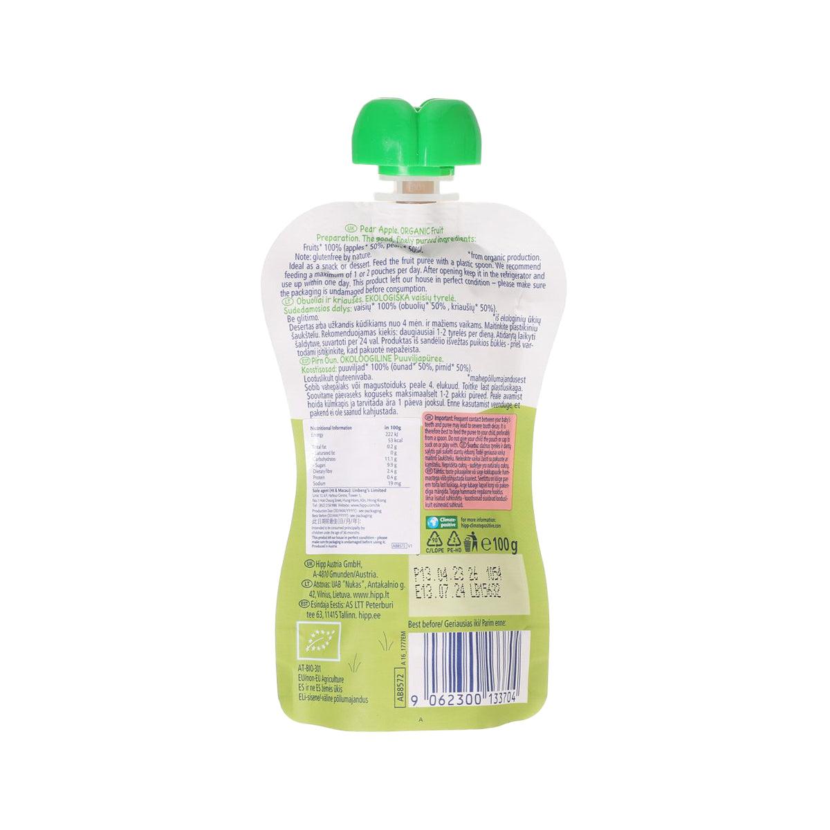 HIPP Organic Fruit Preparation - Pear Apple  (100g)