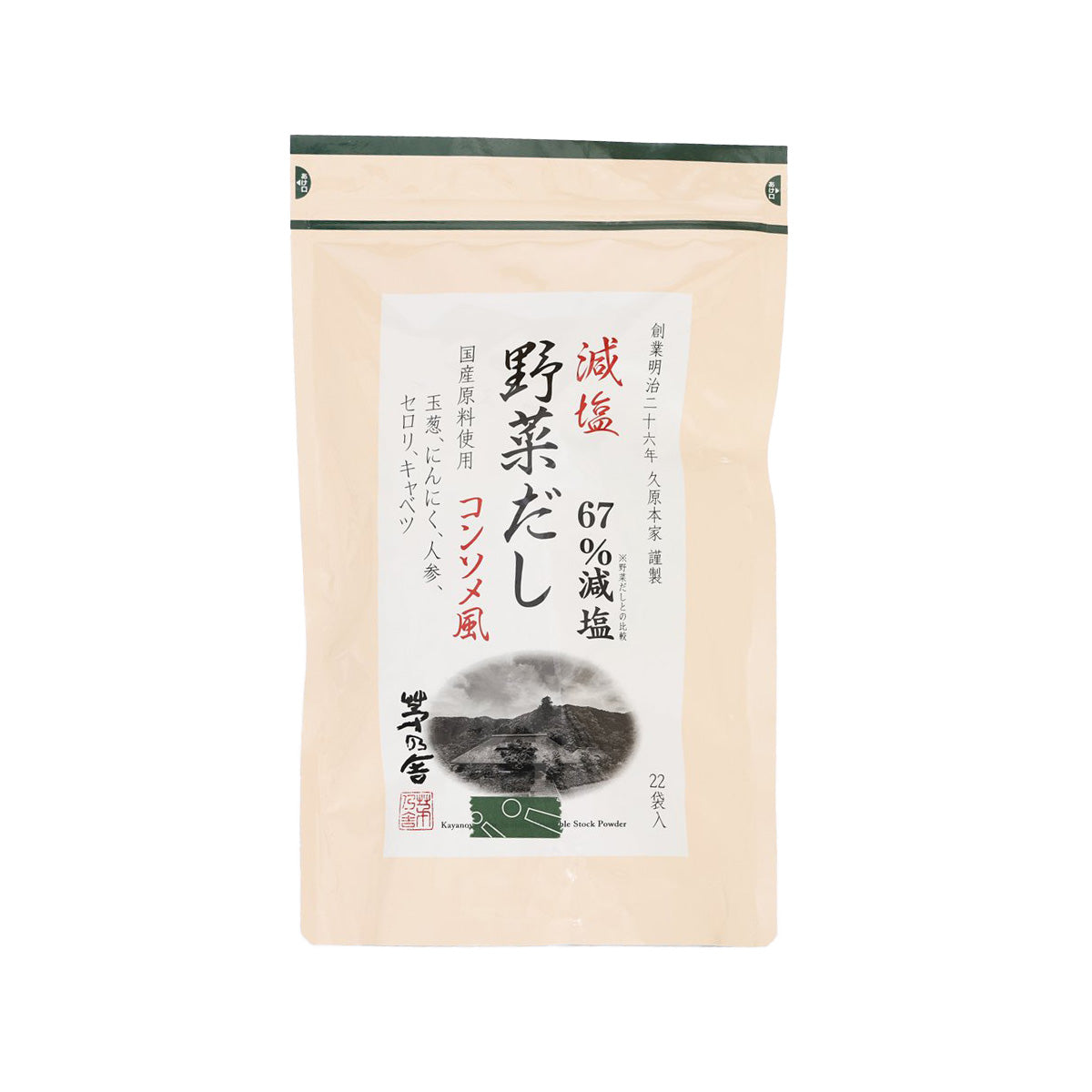 茅乃舍 減鹽什菜湯底  (176g)
